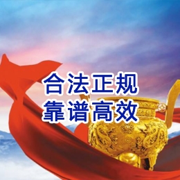 绥滨讨账公司